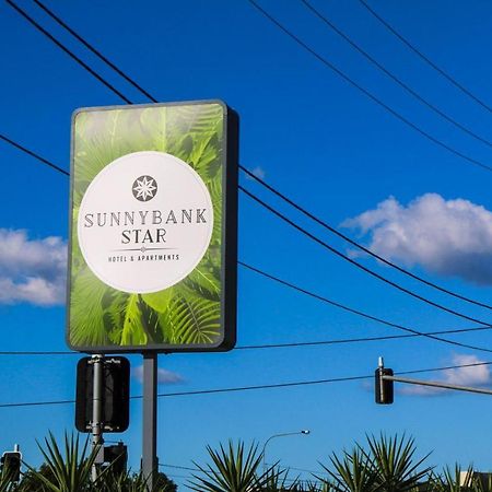 Sunnybank Star Hotel بريزبين المظهر الخارجي الصورة