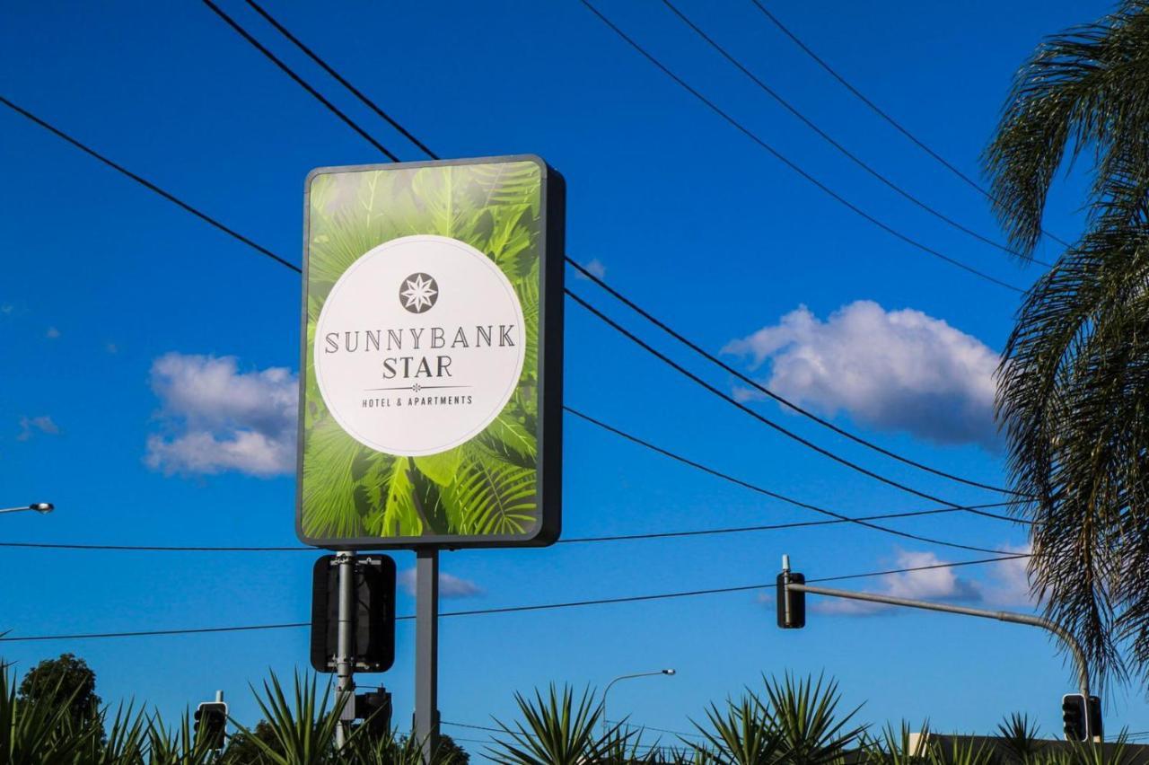 Sunnybank Star Hotel بريزبين المظهر الخارجي الصورة